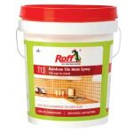 Roff Pidilite Rainbow Tile Epoxy Grout (Snow White Colour) (1 kg)