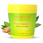 Aryanveda Haldi Chandan Herbal Bleach Cream (250g) - Radiant Skin, Natural Glowing Fairness, Tan Removal, Skin Brightening, Suitable for All Skin Types