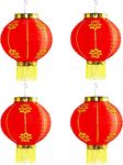 The Decor Affair Traditional Chinese Hanging Lanterns, Decorative Indoor Red Silk Fabric Lamps. (4)