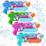 Water Gun for Adults Kids: 600CC 4 