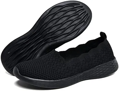 poemlady Women's Slip on Loafer Shoes - Mesh Casual Ballet Flat Nurse Walking Sneakers Knit Round Toe Casual Low Wedge Wide Shoes