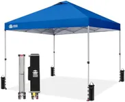 CROWN SHADES Pop Up Canopy, Patente