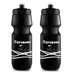 GIFUBOWA Bike Water Bottles 24 oz Bicycle Mtb Road Mountain Bottle Squeeze 750ml Bpa Free for Cycling Sport 2 Pack