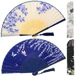 OMyTea Folding Hand Fans for Women - Chinese Japanese Vintage Bamboo Silk Fans - for Hot Flash, EDM, Music Festival, Party, Dance, Performance, Decoration, Wedding, Gift (White Rose & Blue Sakura)