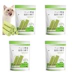 4PCS Cat Grass Teething Stick for I