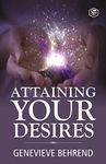 Attaining Your Desires