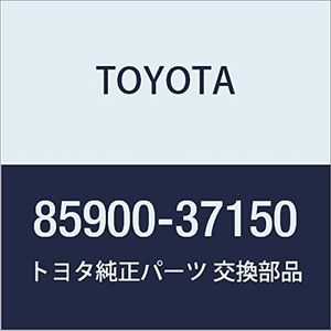 Toyota Gen