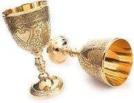 ALADEAN Vintage Chalice Medieval Goblet | 1x Solid Brass 6" Royal Wine Glass Cups 7oz - Renaissance Gifts Wedding Anniversary Novelty Ceremonial Drinkware Pack of 1pc (Roman Chalice)