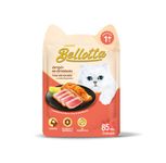 Bellotta Premium Wet Food for Cats and Kittens, Tuna and Salmon, 85 g (Pack of 72) Sold by DogsNCats