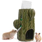 Zhilishu Hamster Water Bottle, 2-in-1 Adjustable Hamster Water Bottle for Glass Tank 80ML Gerbil Water Bottle with Stand, No Drip Ceramic Water Bottle Holder for Dwarf Hamster Mice Rat (Dark Green)