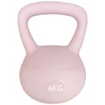 Soft Kettlebell 6kg, ZhaoCo Kettle Bells with Iron Sand, Kettlebell Sets for Women & Men, Safe Strength Training Kettlebells, Kettlebell Weights for Fitness, Home Workouts