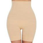 SIMIYA High Waisted Tummy Control Body Shaper, Comfy Tummy Control Knickers, Shapewear for Women Control Underwear, Seamless Shaping Boyshorts Panties, Beige L