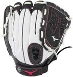 Mizuno GPP1105F3 Prospect Finch Series Youth Softball Gloves, 11", Left Hand, Right Hand: White/Black