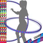 ULTRA-GRIP Pro Hula Hoops (100cm/39') UV Weighted TRAVEL Hula Hoop/Hula Hoops For Exercise, Dance & Fitness! (680g) NO Instructions Needed - Same Day Dispatch! (Purple/UV Blue)