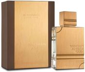 Al Haramain Amber Oud Gold Edition 