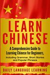 Learn Chinese