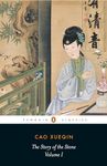 The Story of the Stone: a Chinese Novel: Vol 1, The Golden Days (Penguin Classics)