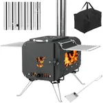 Gaomon Outdoor Portable Wood Stove, Tent Stove,Wood Burning Stove for Camping,Cast Iron Wood Stove,Tent Heaters for Camping, Includes Chimney Pipes ans View Glass,Ice-fishing, Cookout, Hiking, Travel