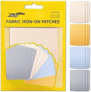 ZEFFFKA Premium Quality Fabric Iron-on Patches Inside & Outside Strongest Glue 100% Cotton Blue Gray Beige Brown Repair Decorating Kit 12 Pieces Size 3" by 4-1/4" (7.5 cm x 10.5 cm)