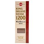 King Japanese Delux Knife Sharpening Stone Grit 1200