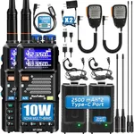 MaxTalker 5RM 10W Ham Radio, Long Range Handheld Two-Way Radio with NOAA Weather Receiver, USB-C Rechargeable 2500mAh Batteries, Programming Cable & Speaker Mic (2 Pack)