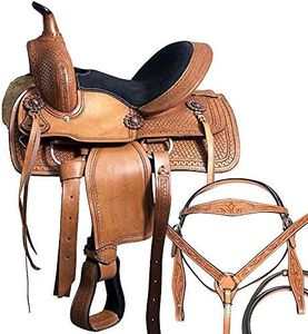 Horse Saddlery IMPEX Premium Leather Western Barrel Racing Trail Horse Saddle Tack Size 14" to 18" inches Seat Available, Free Matching Leather Headstall, Breast Collar & Reins (14.5)