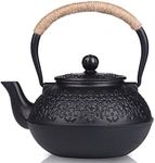 Sotya Cast Iron Teapot, 40oz/1200ml