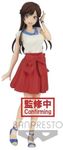 Banpresto Rent-A-Girlfriend CHIZURU MIZUHARA Figure~ [Rent-A-Girlfriend Exhibition] ver.~