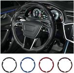 Hiseanllo Carbon Fiber Steering Whe