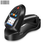 Wireless Barcode Scanner JRHC Portable Barcode Reader 1D PDF Inventory Scanner Data Collector Handheld Barcode Scanner with 2.2 inch LCD Screen & Charging Base