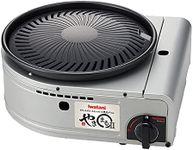 Iwatani Cassette Gas BBQ Grill YAKI