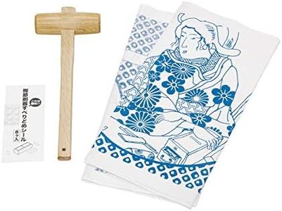 Tikusan Dry Bonito Katsuobushi Shaver Accessory 3 Set