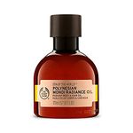 THE BODY SHOP Body Oils, 0.1 Kg