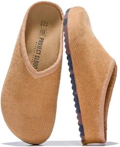 Project Cloud Casual Clogs for Women - Genuine Leather SmartFoam Arch Support Insole Womens Slippers Cashmere Knit Slides - Slip On Shoes for Women Non-Slip Mules & Clogs (Nella, Butternut Knit,5.5M)