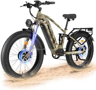 PHILODO Falcon 60V Off-Road Electric Bike - Dual Motor Hunting Ebike, 26" Fat Tire Full Suspension Dirt Bike for Adults, Long Range Snow/Sand Electric Bicycle(Camo)