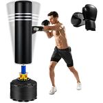 COSTWAY 70 Inch Freestanding Punching Bag, Heavy Boxing Bag with Gloves, Suction Cup Base, Shock Absorber, Kickboxing MMA Punch Bags for Adult Youth Men Women (115cm)