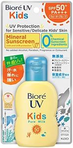Biore UV Kids Pure Milk Sunscreen 70ml SPF50 / PA+++ Kids UV with zero UV absorbers that protects with a mineral barrier Unscented