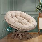 Bme 46" Large Size Ergonomic Wicker