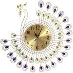 Modern Atomic Wall Clock for Bedroom - Large Digital Wall Clock Battery Operated - Stylish Reloj de Pared para Sala - Perfect Clocks for Living Room, Kitchen, or Bathroom Decor