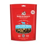 Stella & Chewy's Freeze-Dried Raw Single Ingredient Lamb Liver Treats, 85g