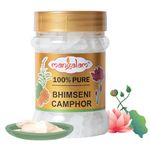 MANGALAM Bhimseni Camphor chunk 100g Jar - Pack Of 1