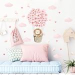 Pumkins Adorable Sweet Girl Swing Made of Flowers Kids Room Wall Stickers Wall Art Nursery Wall Decal for Nursery Playroom Girls and Boys Children's Bedroom Home D�cor Bedroom Decorations