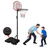 Nova Microdermabrasion Kids Portable Height Adjustable Basketball Hoop Stand, 28 Inch Backboard, Basketball Goals Indoor/Outdoor