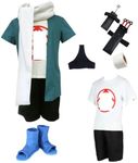 GDXMCCOS Anime Men Cosplay Costume Youth Edition party suit