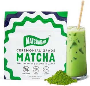 Matchabar