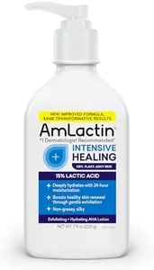 Amlactin I