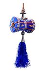 U & U UNIQUE UTILITIES Cloth Car Hanging Accessories Interior Decor, 7 x 6 x 6 cm, Blue, 1 Piece