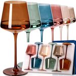 Cyrelwing Colored Wine Glasses Set of 6,Large 16oz Crystal Glasses-Unique Fall&winter&Christmas Gift Set Her,Wife,Mom,Friend-Colorful Hand Blown Wine Glass Red White Wine Dinner(08-14-Multi134)