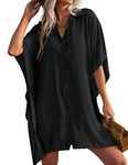 Maternity Swimwear Cover Ups