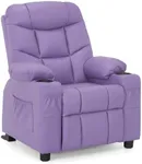 MCombo Big Kids Recliner for Ages 3